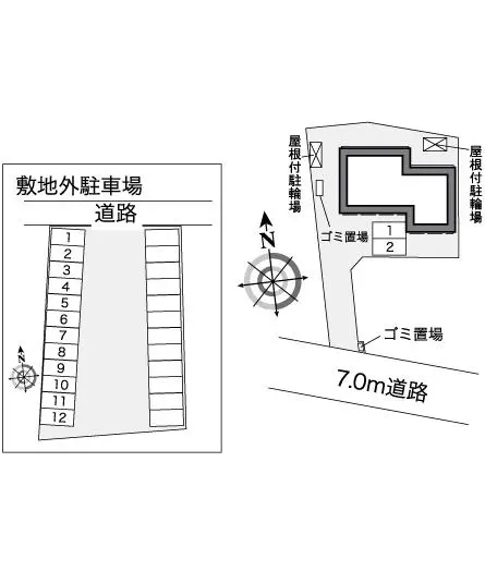 ★手数料０円★昭島市宮沢町２丁目 月極駐車場